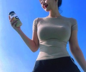 怀孕初期内分泌不正常怎么办（孕早期内分泌过高怎么办）